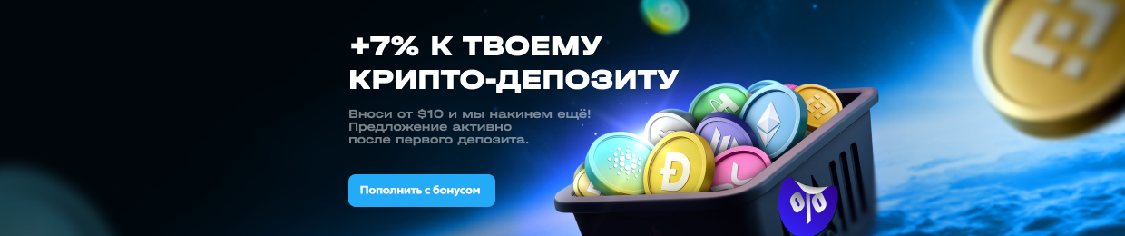 UPX — Инструмент для сжатия и распаковки файлов приложений